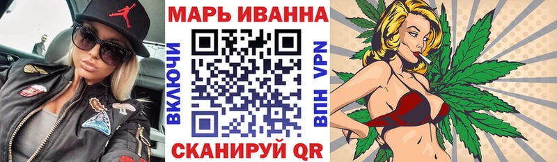 Наркошоп купить Каннабис  Меф  Галлюциногенные грибы  Гашиш  A-PVP  АМФ  Белоозёрский