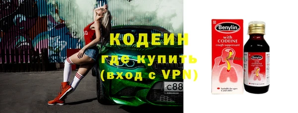 spice Белокуриха