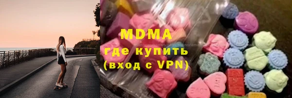 герыч Белоозёрский