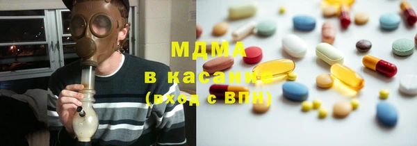 spice Белокуриха