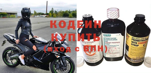 spice Белокуриха