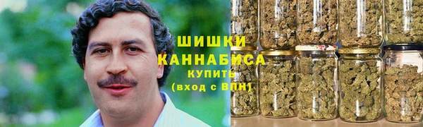 герыч Белоозёрский